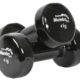 ΑΛΤΗΡΕΣ Mambo Max Dumbbell - 4 kg | Pair