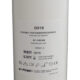 Κρέμα Tecar 1000ml